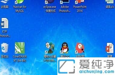 Win7X_(ki)C(j)@ʾD(bio)