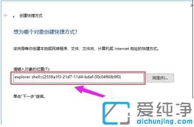 win10ô_(ki)ʼˆ\(yn)