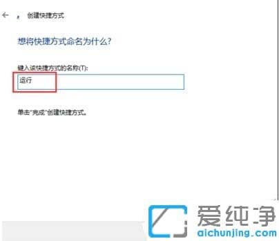 win10ô_(ki)ʼˆ\(yn)