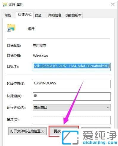 win10ô_(ki)ʼˆ\(yn)