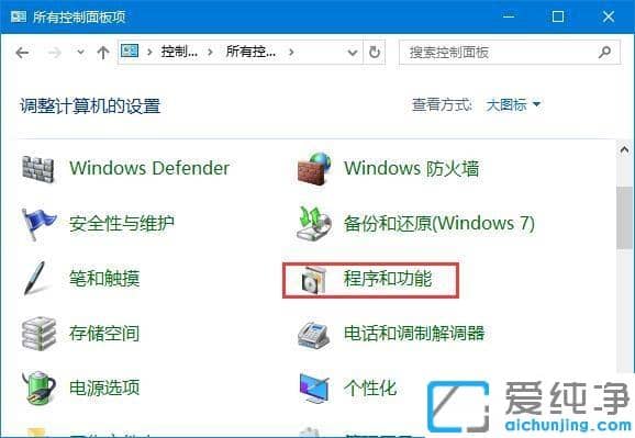 win10ϵy(tng)hBʧôk