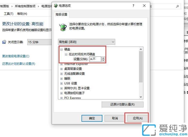Win10XC(j)rgLC(j)ôk