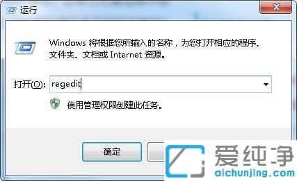 Win7ϵy(tng)I½ıęnҊ(jin)
