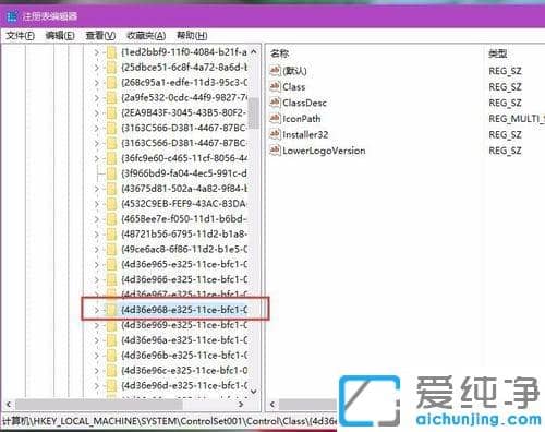 Win10ϵy(tng){(dio)(ji)Ļȟo(w)Ч