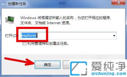Win7ϵy(tng)_C]κΈD(bio)