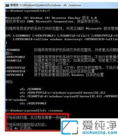 Win7ϵy(tng)ļGʧôޏ