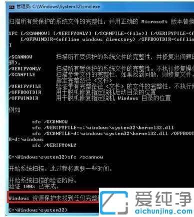 Win7ϵy(tng)ļGʧôޏ
