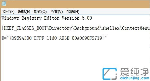 Win10ϵy(tng)I](mi)½x(xing)ôk