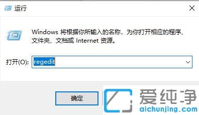 Win10ϵy(tng)I](mi)½x(xing)ôk
