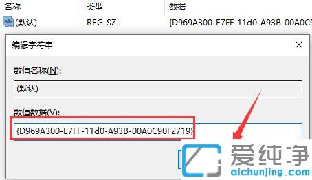 Win10ϵy(tng)I](mi)½x(xing)ôk