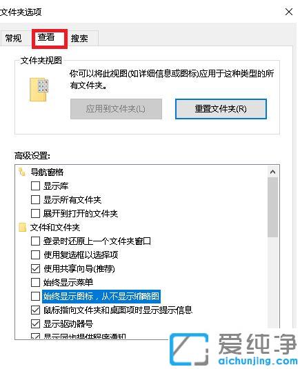 Win10ϵy(tng)DƬ@ʾA(y)[Dôk