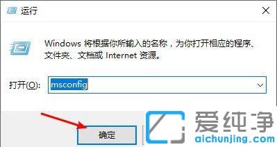 Win10_C(j)f8](mi)аȫģʽôk