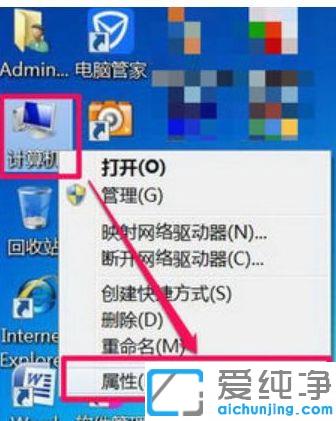 Win7@ʾ(q)ֹͣ푑(yng)ôQ