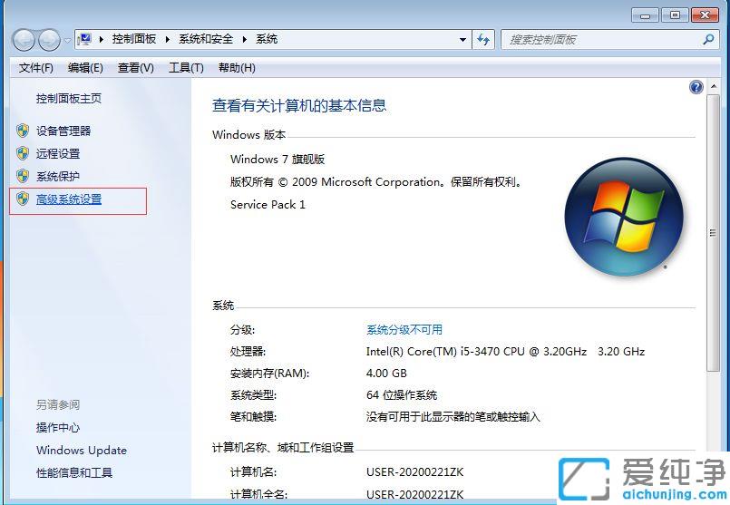 Win7@ʾ(q)ֹͣ푑(yng)ôQ