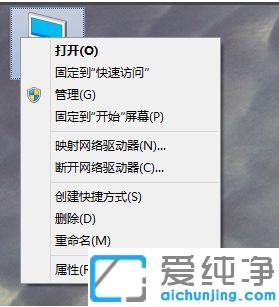 Win10̓MȴOöٺm