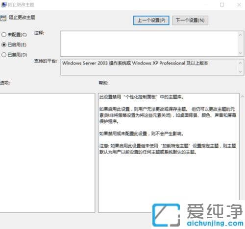 Win7ϵy(tng)νֹ޸}
