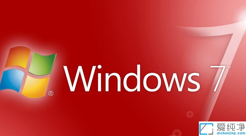 Win7ϵyӛסoܴaôk