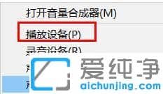 Win7ϵy(tng)C䲻ԄГQôk