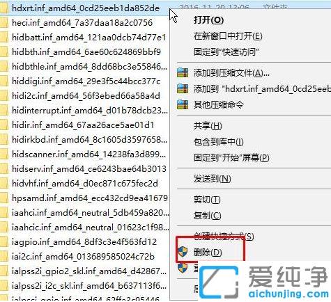 Win7ϵy(tng)C䲻ԄГQôk