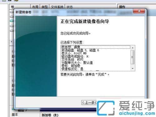 Win7ϵy(tng)ôO(sh)Ãɂ(g)ӲP(pn)Ԅ(dng)