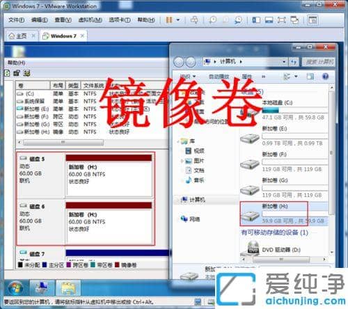 Win7ϵy(tng)ôO(sh)Ãɂ(g)ӲP(pn)Ԅ(dng)