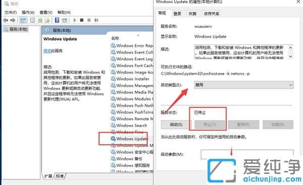 Win10ϵy(tng)ôԄ(dng)