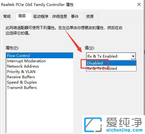 Win10ϵy(tng)ςWôk