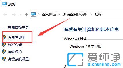 Win10ϵy(tng)ςWôk