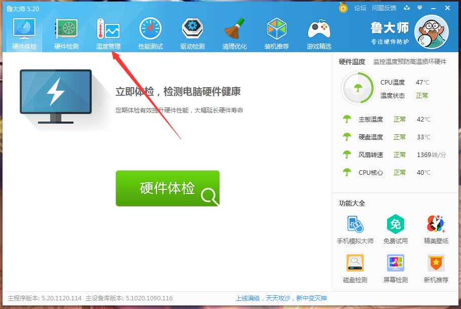 Win10ϵy(tng)ܽô_(ki)