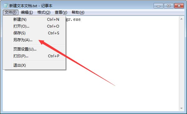 Win7Xӿٴ_΄չ