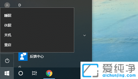 Win10ϵy(tng)P(gun)C(j)O(sh)]