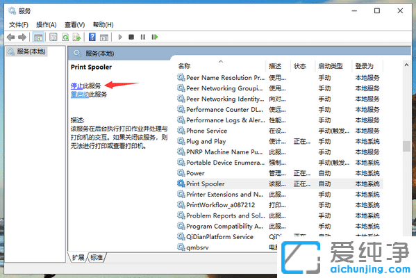 Win7ϵy(tng)ӡC(j)o(w)ӡôk
