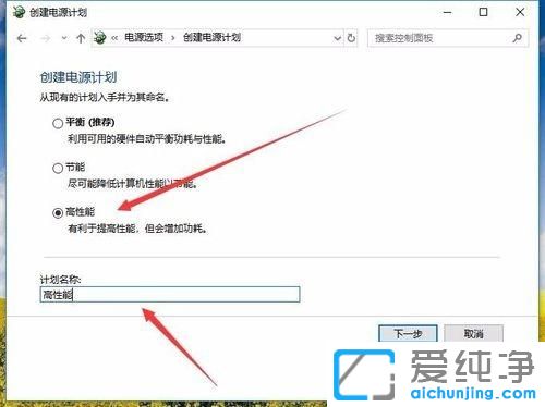 Win7ϵy(tng)ԴӋ(j)]иôk