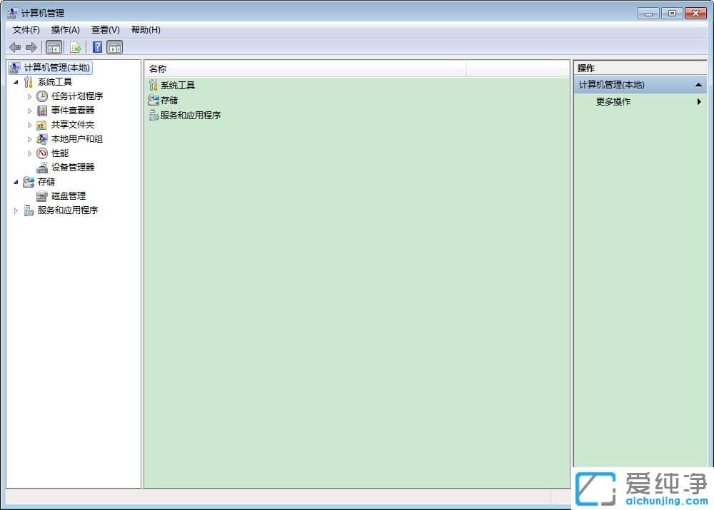 Ӌ(j)C(j)Win7ϵy(tng)δ_