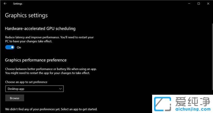 Win10ϵy(tng)¹܅RYԴ