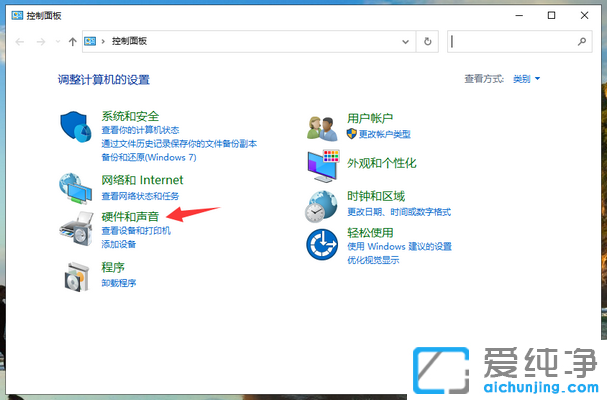 Win10ϵy(tng)_C؄eôk