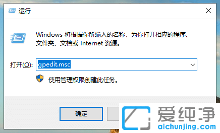 Win10ϵy(tng)P(gun)Cʾôk