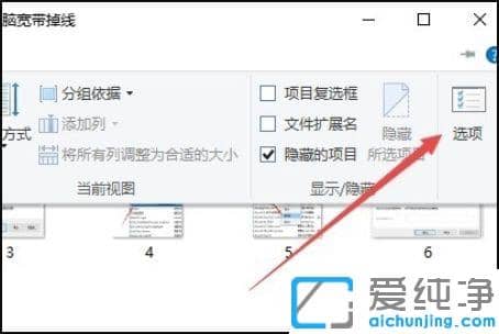 win10ϵy(tng)ļAD˴Сһ