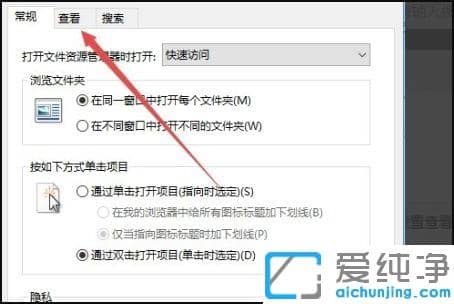 win10ϵy(tng)ļAD˴Сһ