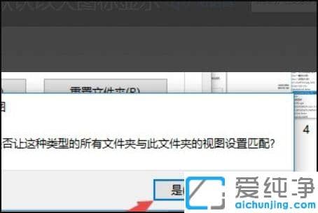win10ϵy(tng)ļAD˴Сһ