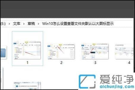 win10ϵy(tng)ļAD˴Сһ