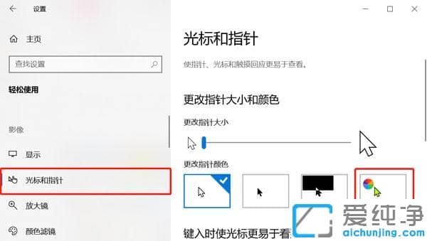 win10˹˴Сɫô{(dio)