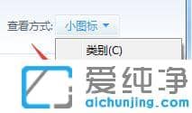 Win7ϵy(tng)(bio)Ƅ(dng)βôQ