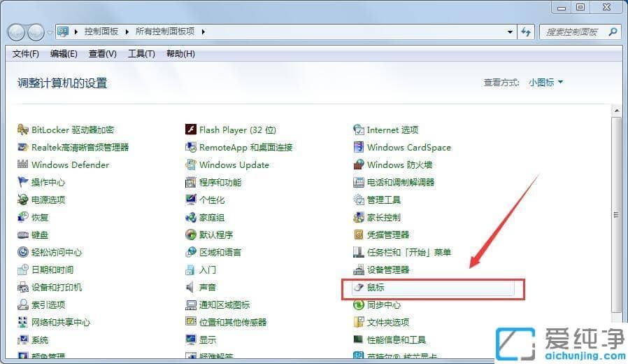 Win7ϵy(tng)(bio)Ƅ(dng)βôQ