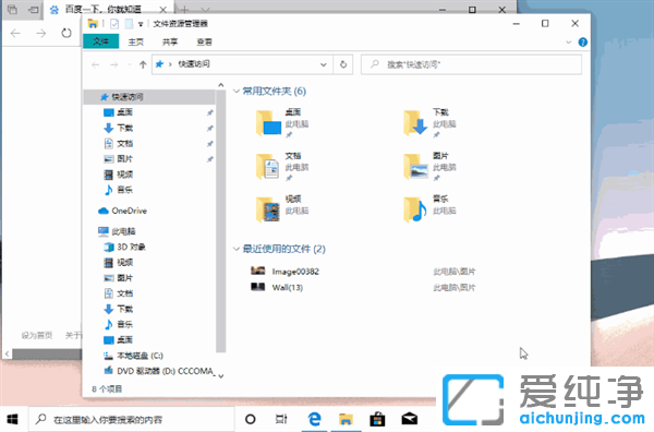 ±،W15MWin10I