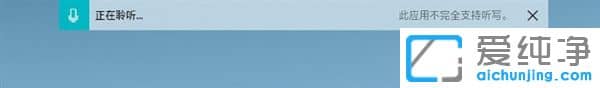 ±،W@15MWin10I̝