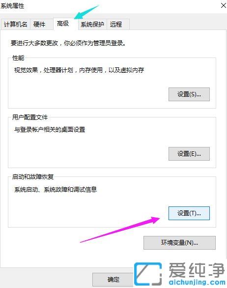 Win10ϵy(tng)_CνQ