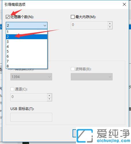 Win10ϵy(tng)_CνQ