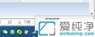 Win7ϵy(tng)Ԅӫ@ȡipַ