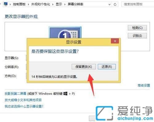 Win7ϵy(tng)ֱOöٺm